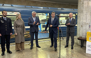 В Новосибирском метро запустили поезд финансовой грамотности
