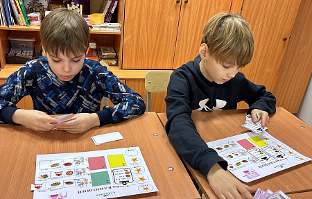 Финансовые игры Казначей